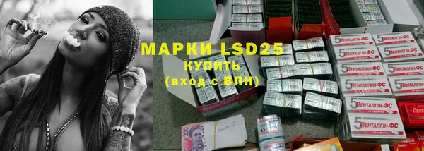 MDMA Premium VHQ Абинск